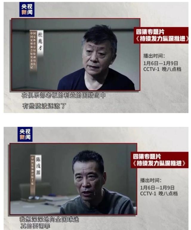 1704436426486036798.png 微信截图_20240105143019.png